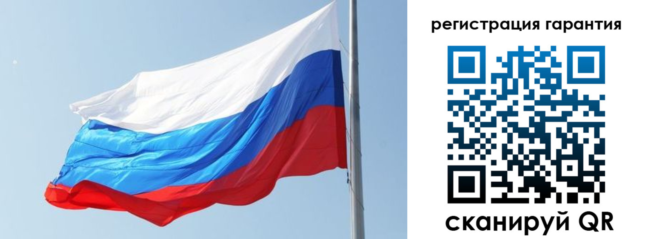 временная регистрация адрес в Владимире